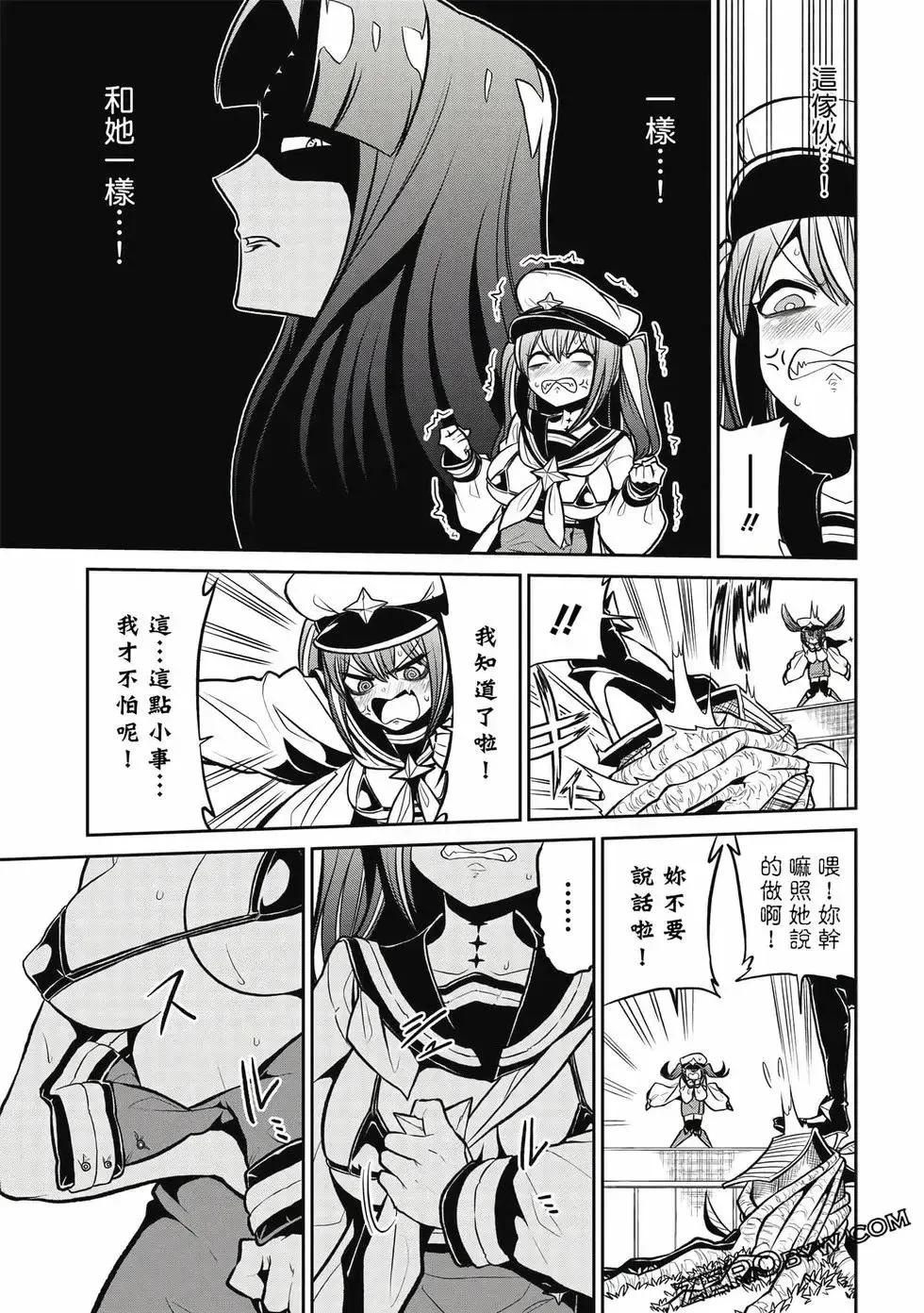 第03卷 第124页