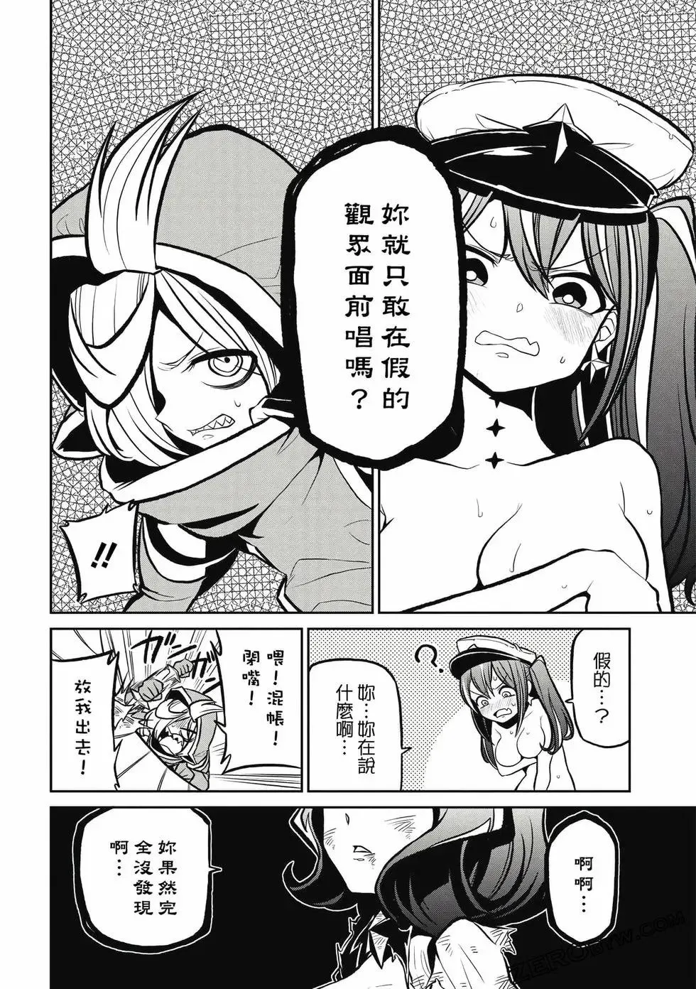 第03卷 第127页
