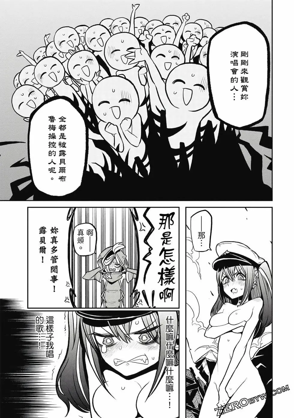 第03卷 第128页