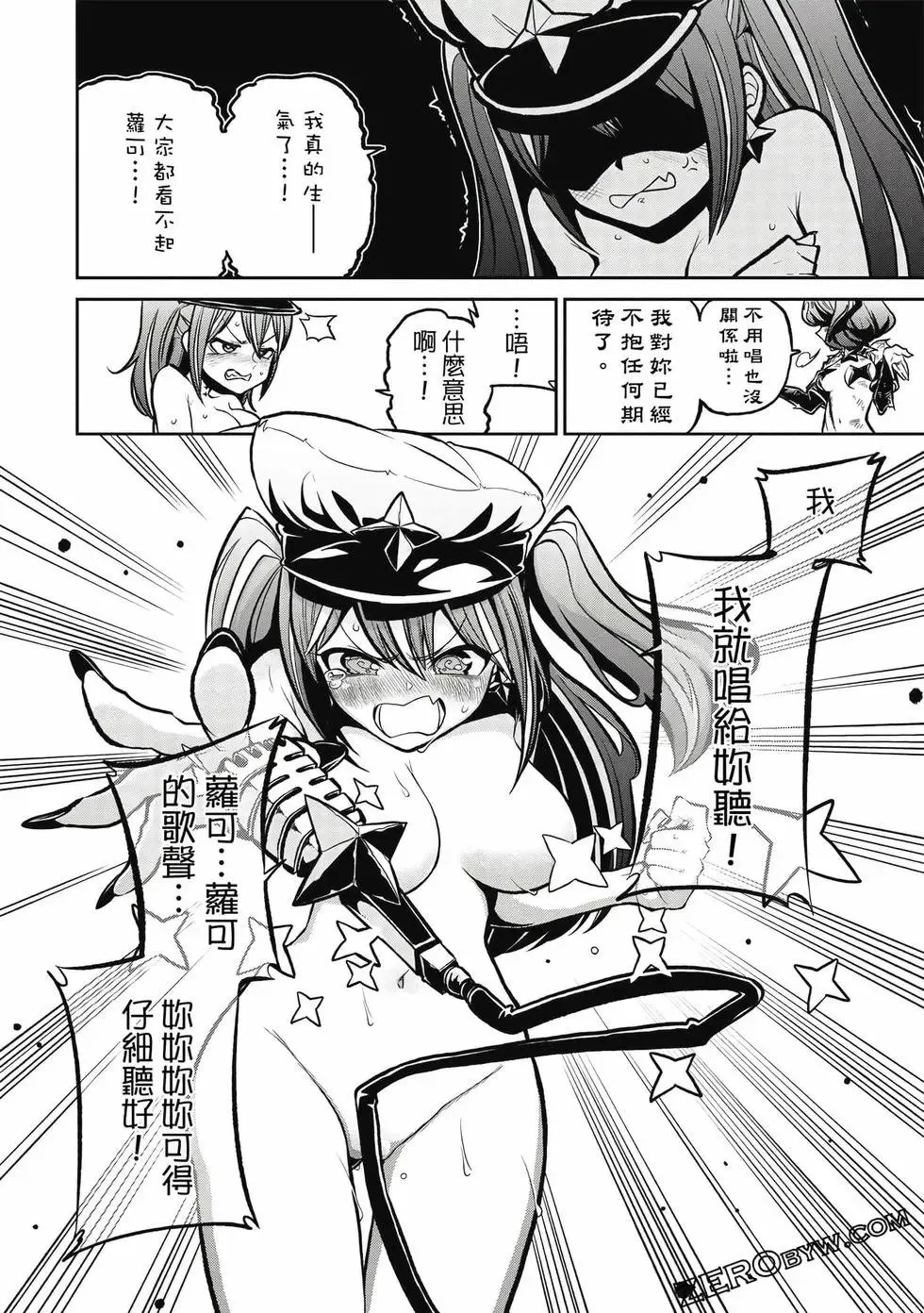 第03卷 第131页