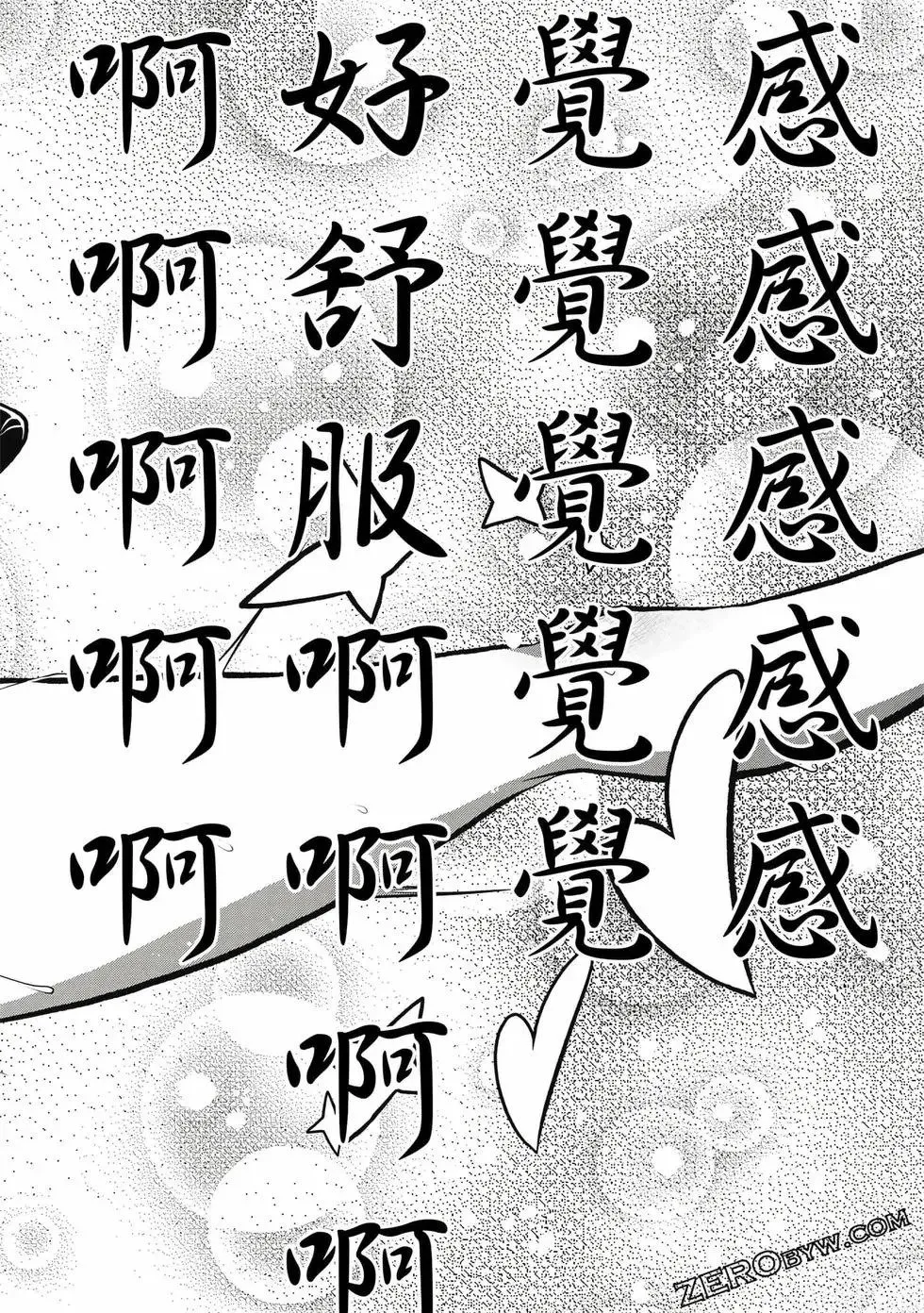 第03卷 第135页