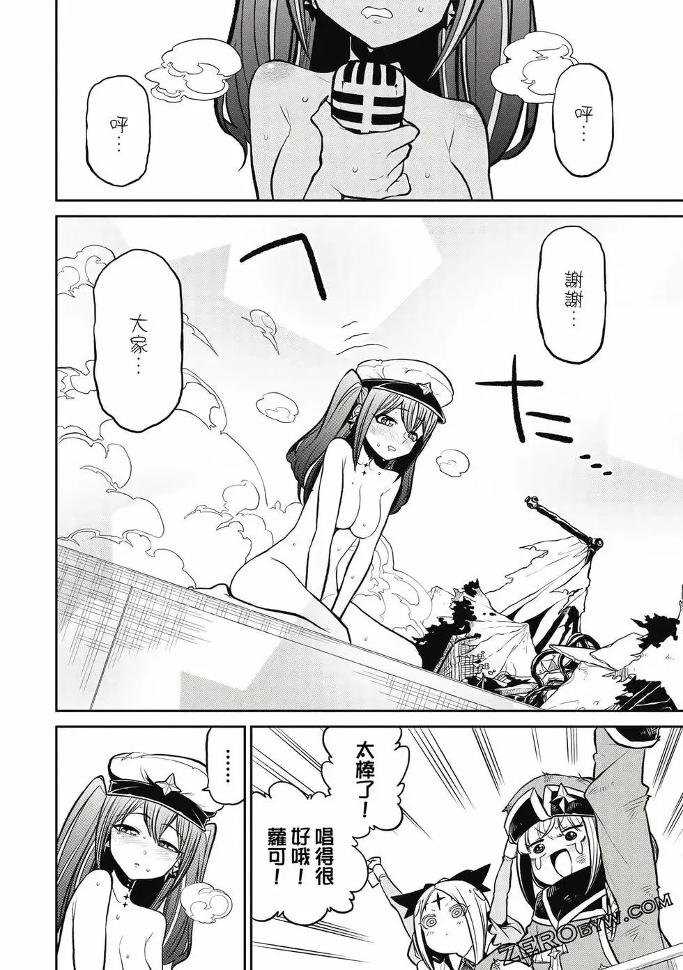 第03卷 第137页