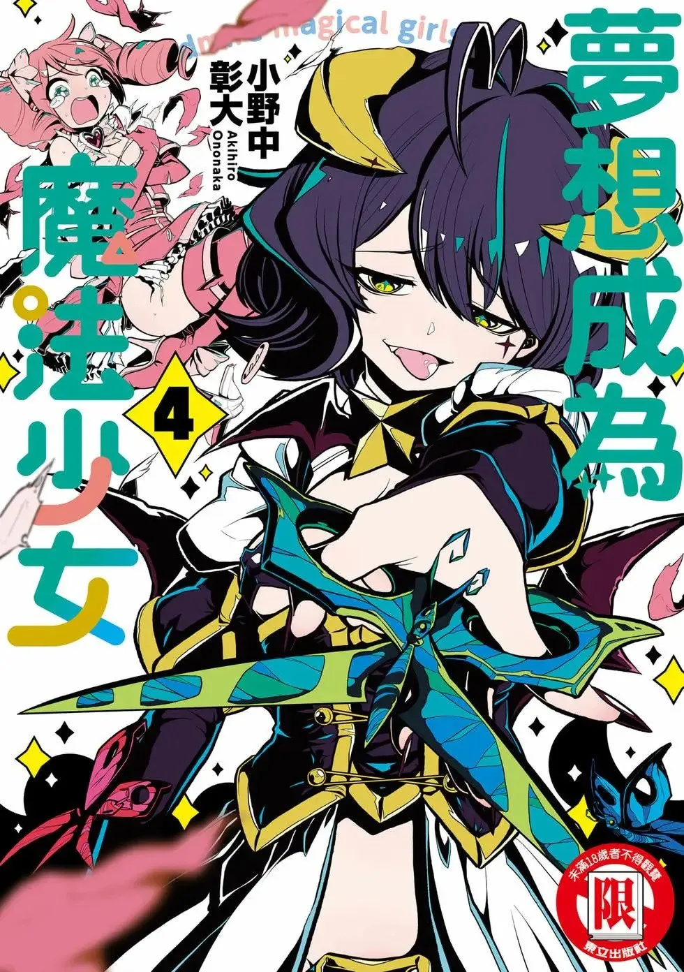 第04卷 第1页