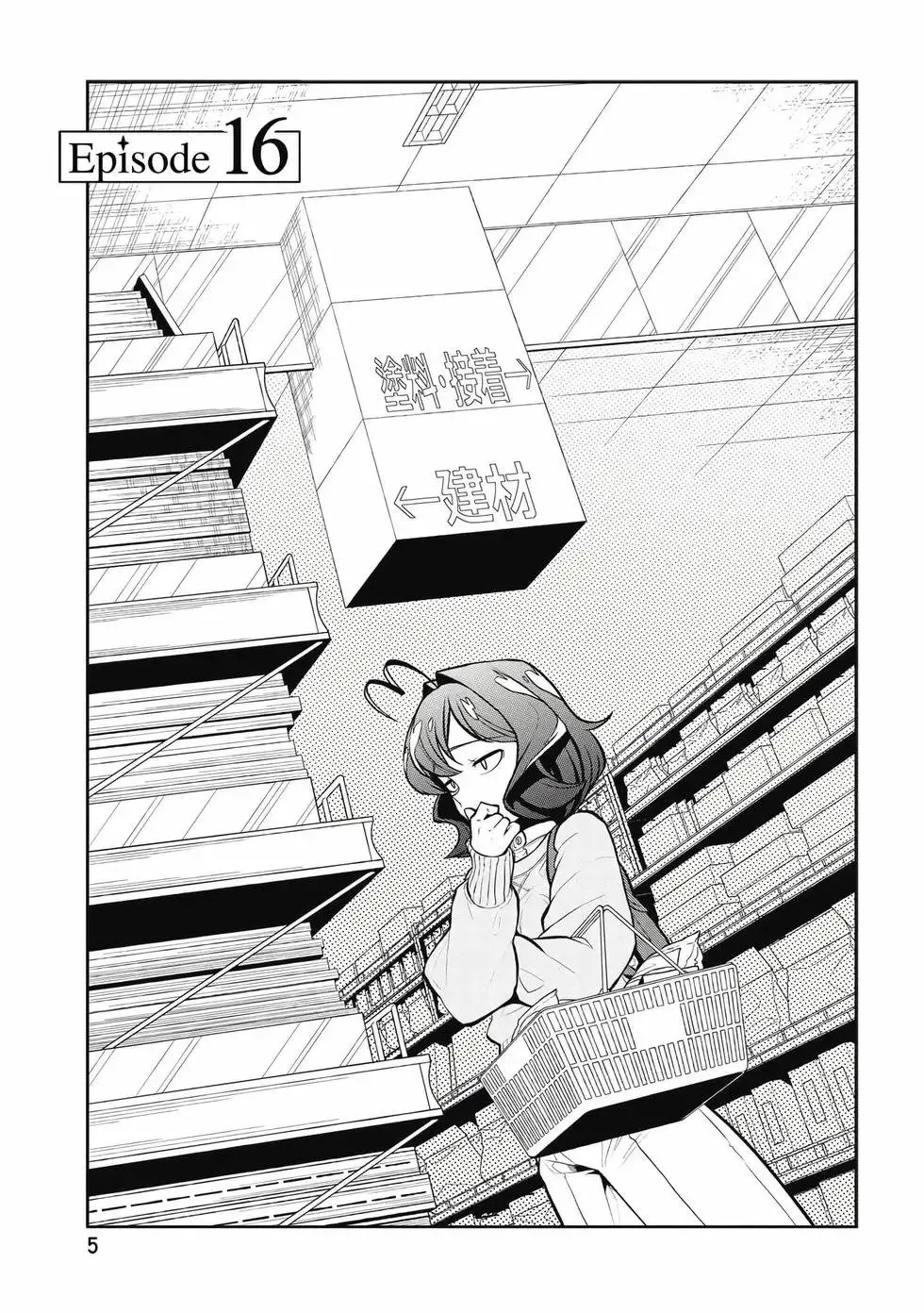 第04卷 第4页