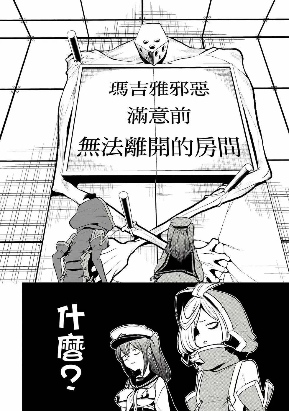 第04卷 第9页