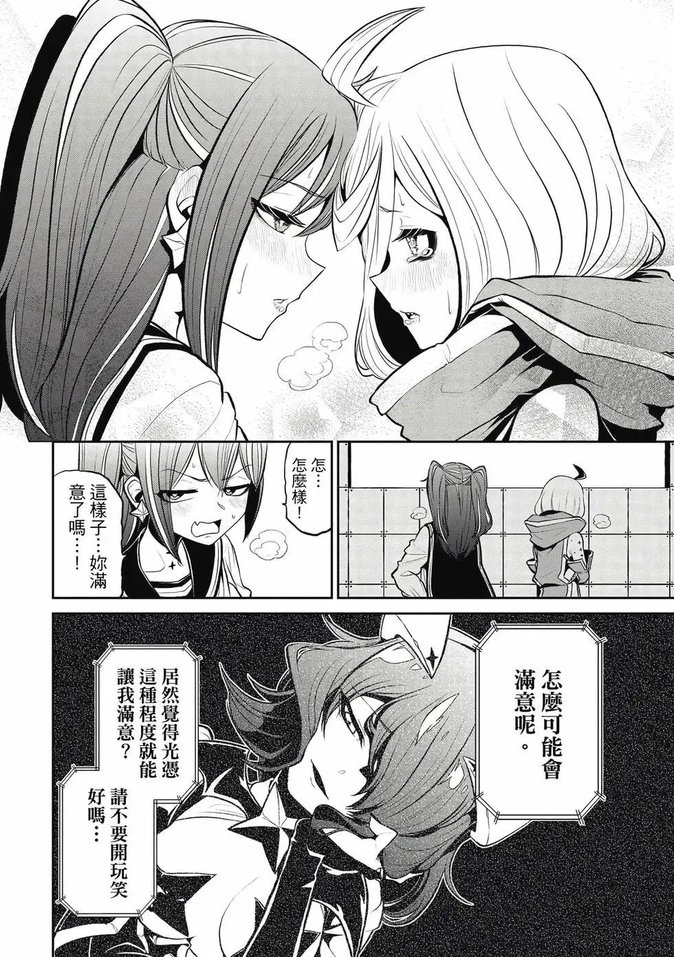 第04卷 第25页