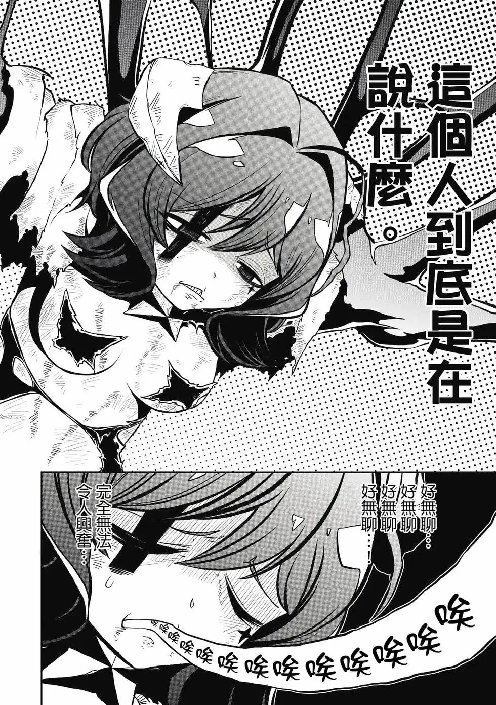 第04卷 第97页