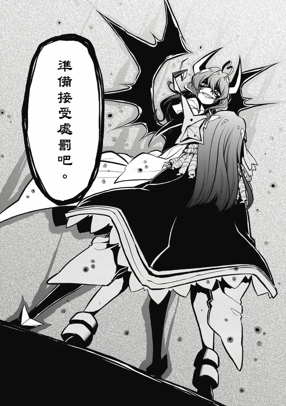 第04卷 第109页