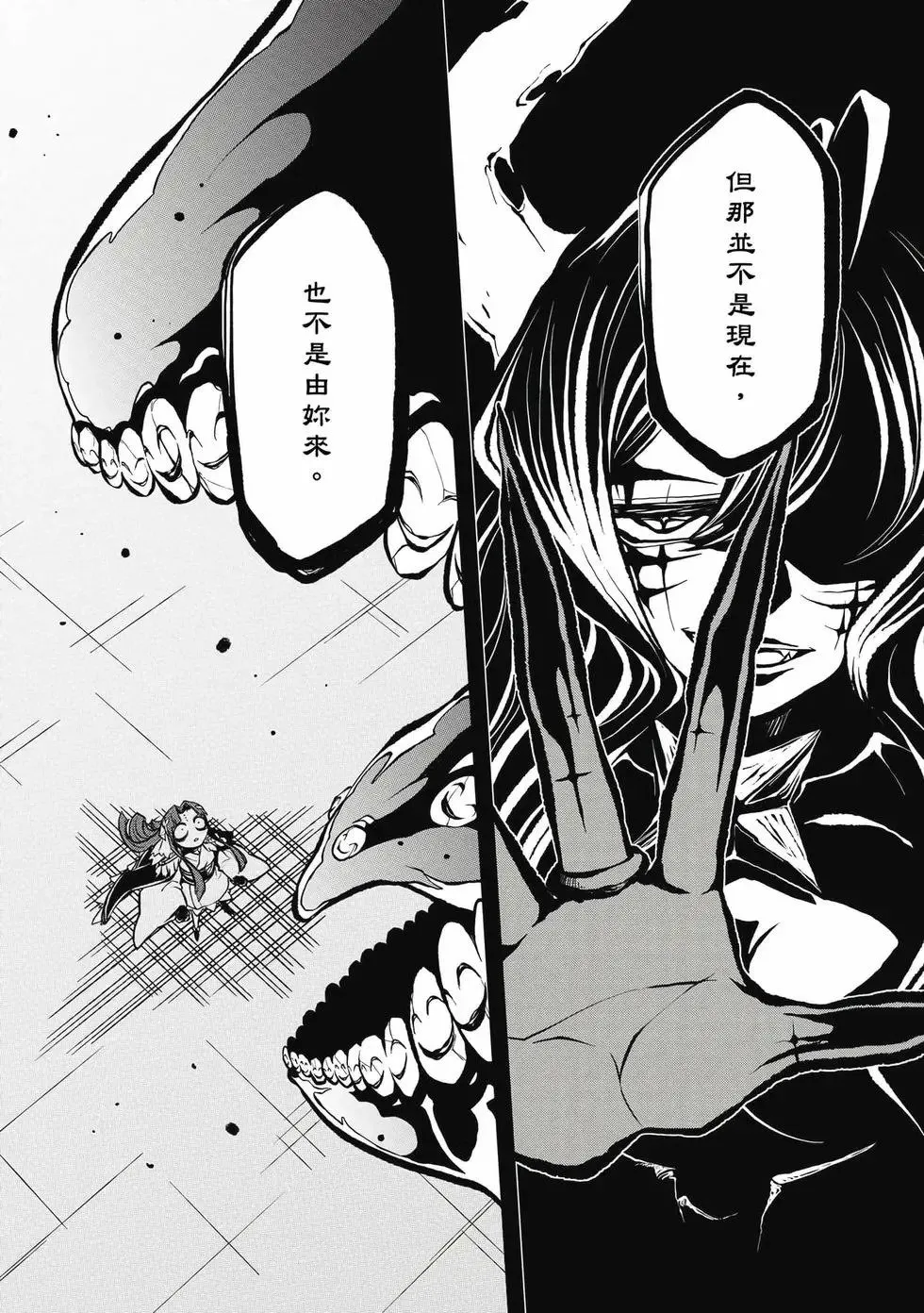 第04卷 第115页
