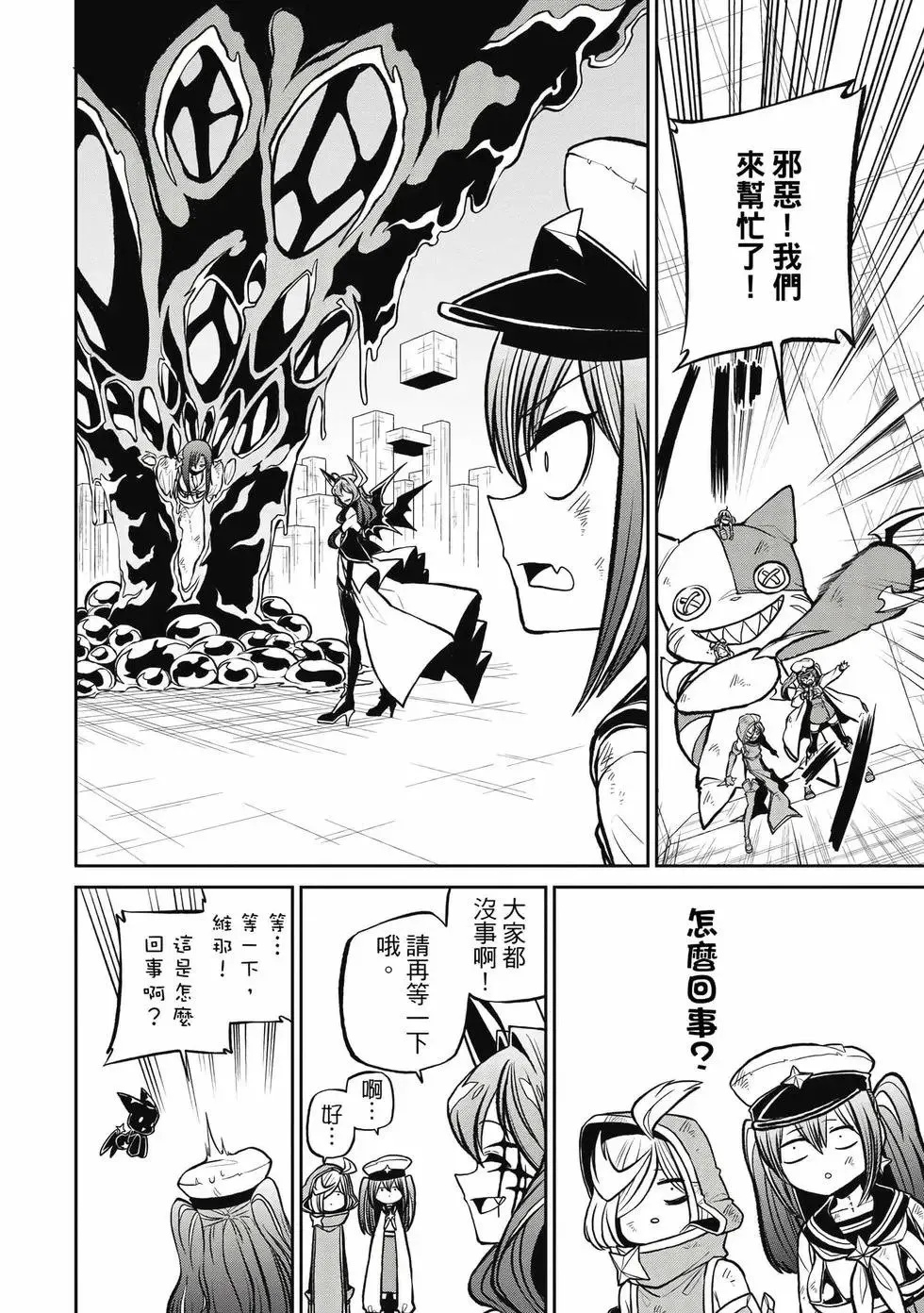 第04卷 第117页