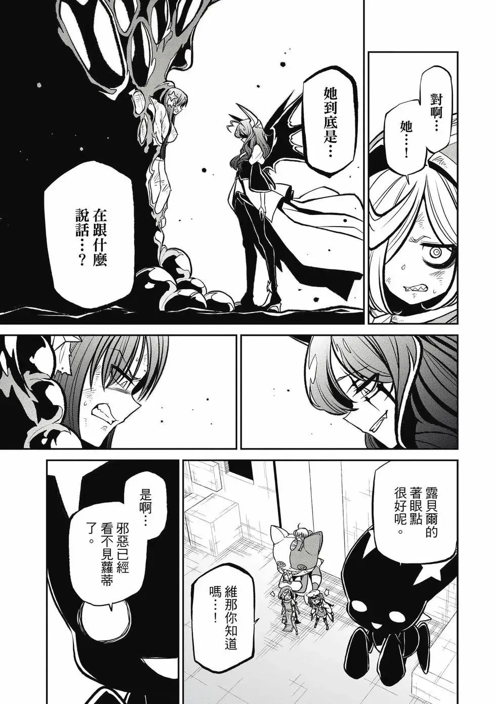 第04卷 第118页