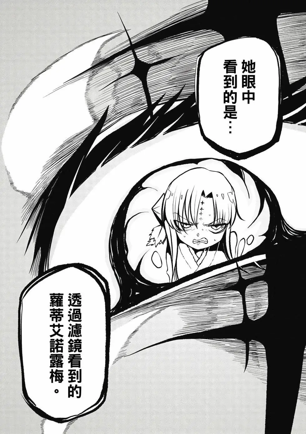 第04卷 第119页
