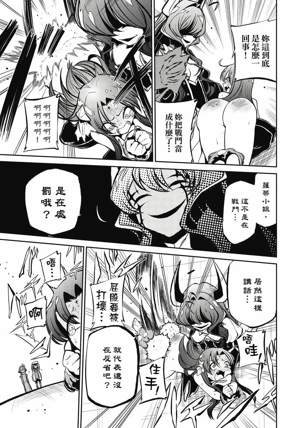 第04卷 第126页