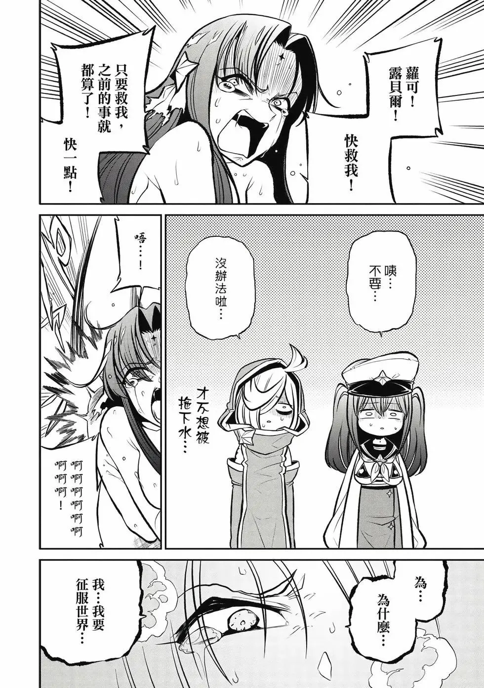 第04卷 第127页