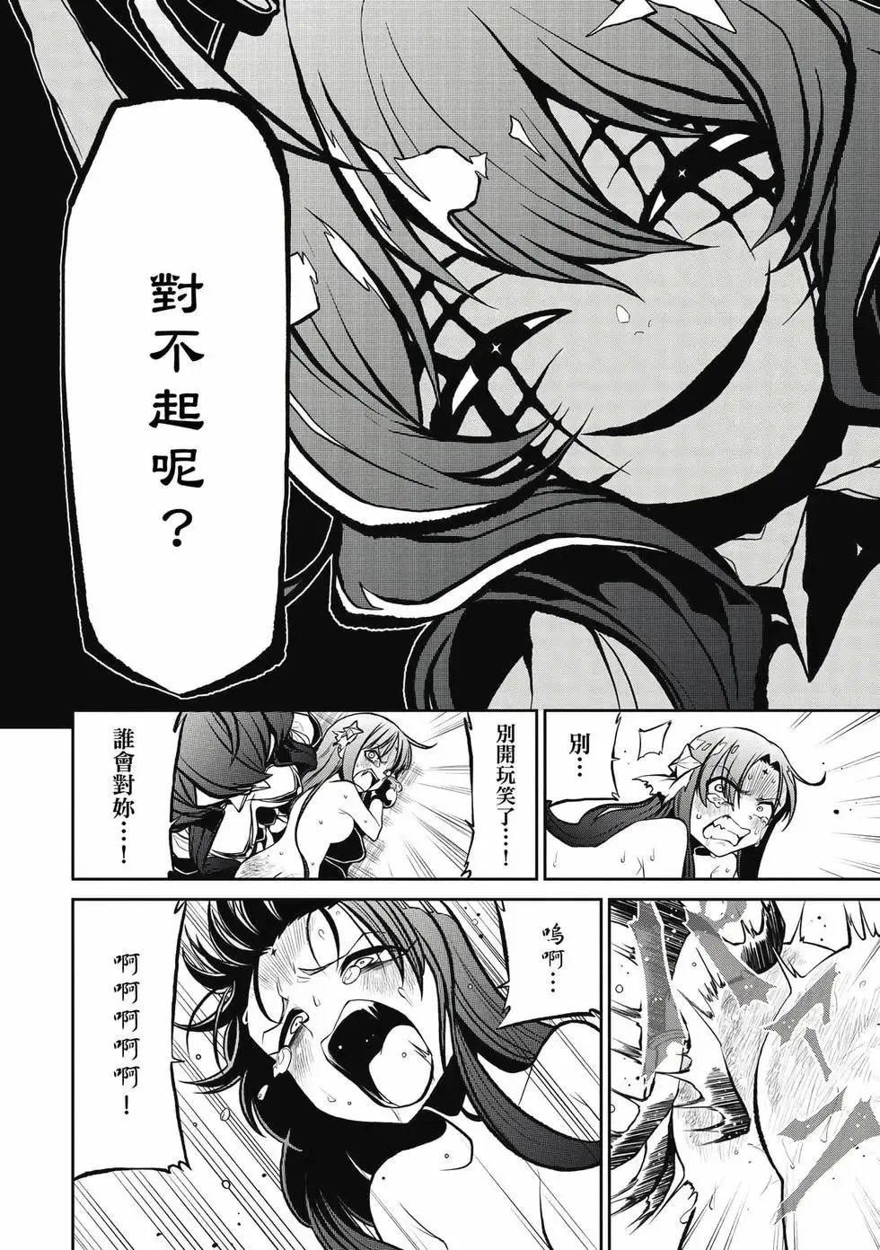 第04卷 第129页
