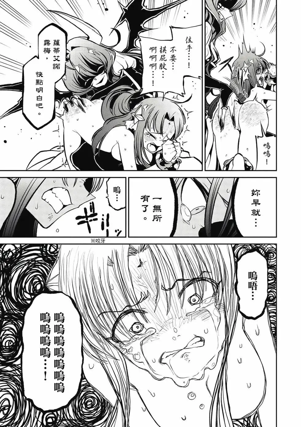 第04卷 第130页