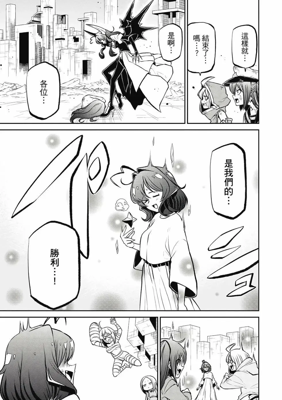 第04卷 第132页
