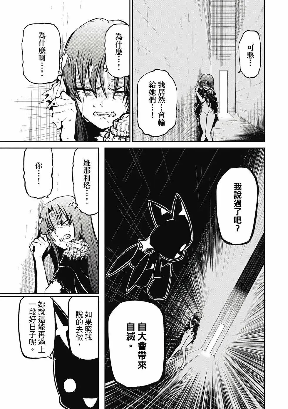 第04卷 第134页