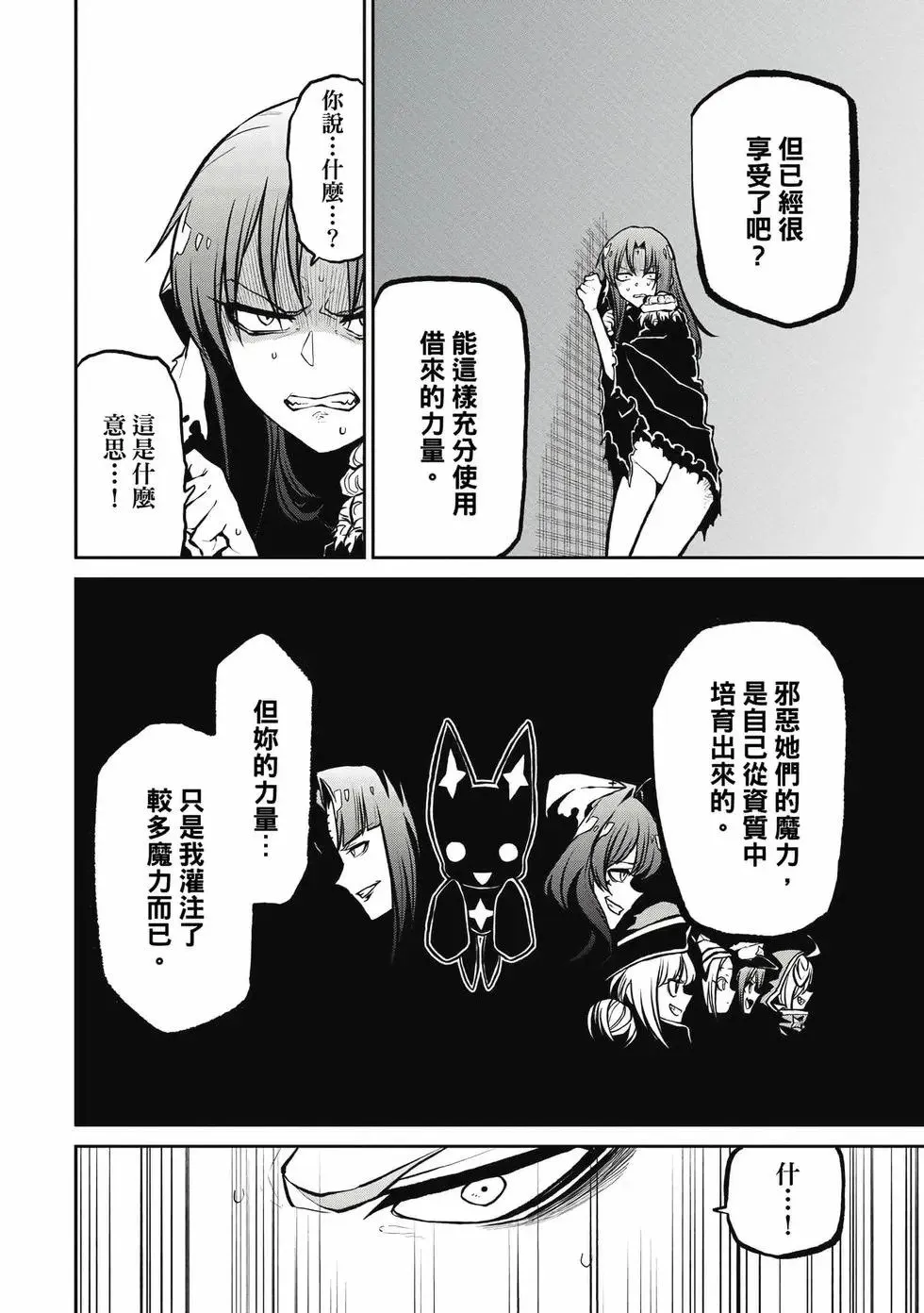 第04卷 第135页