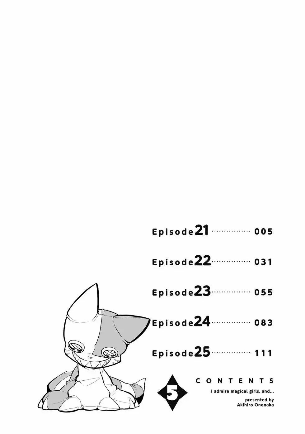 第05卷 第3页
