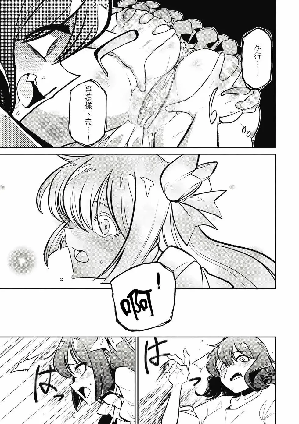 第05卷 第24页
