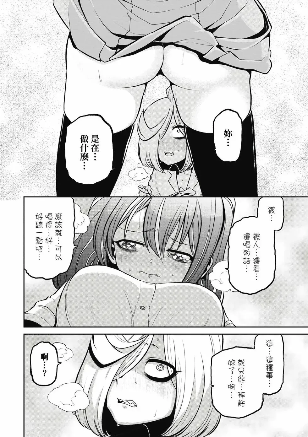 第05卷 第37页