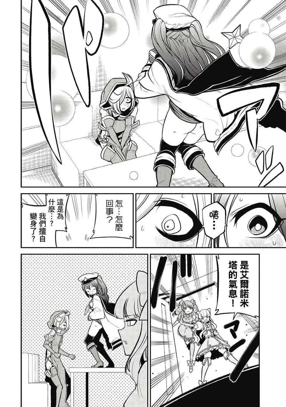 第05卷 第39页