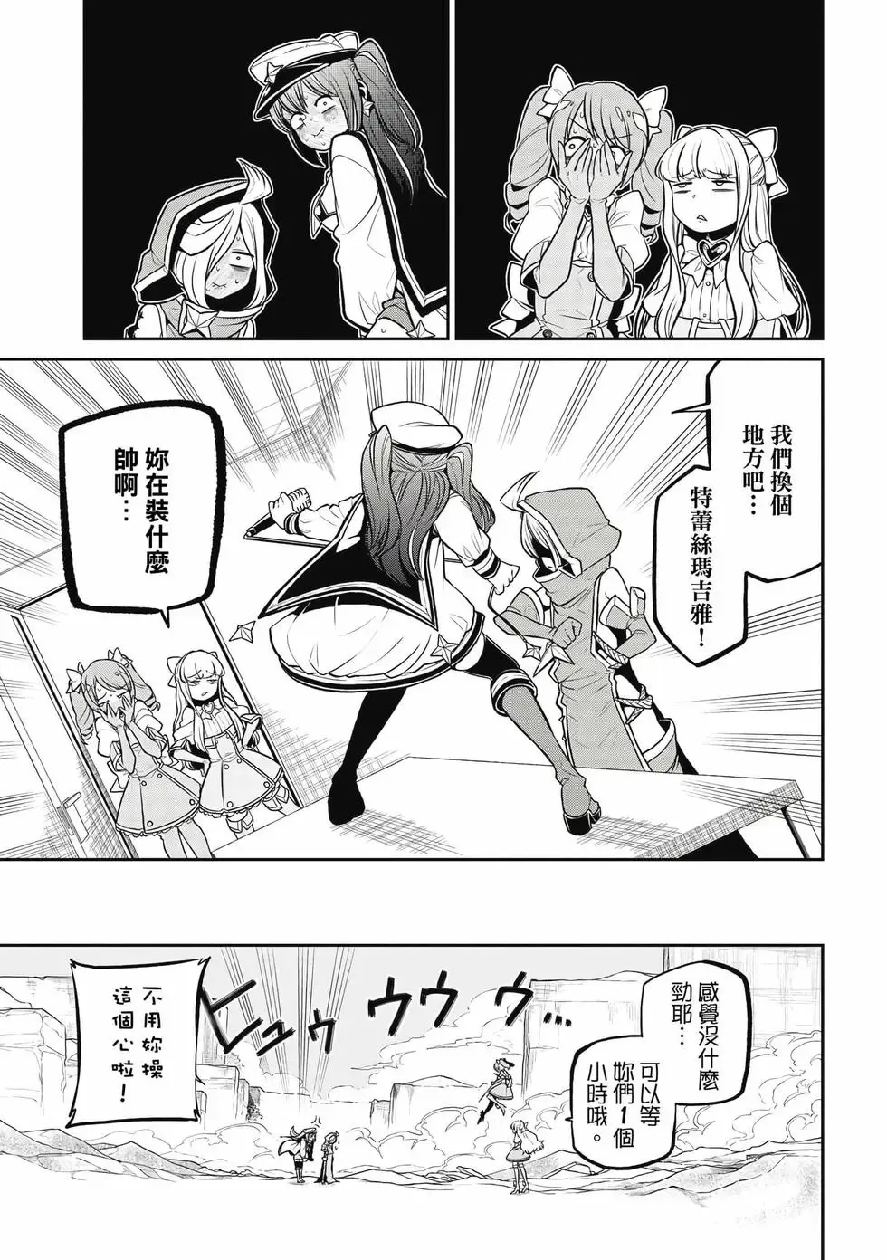 第05卷 第40页
