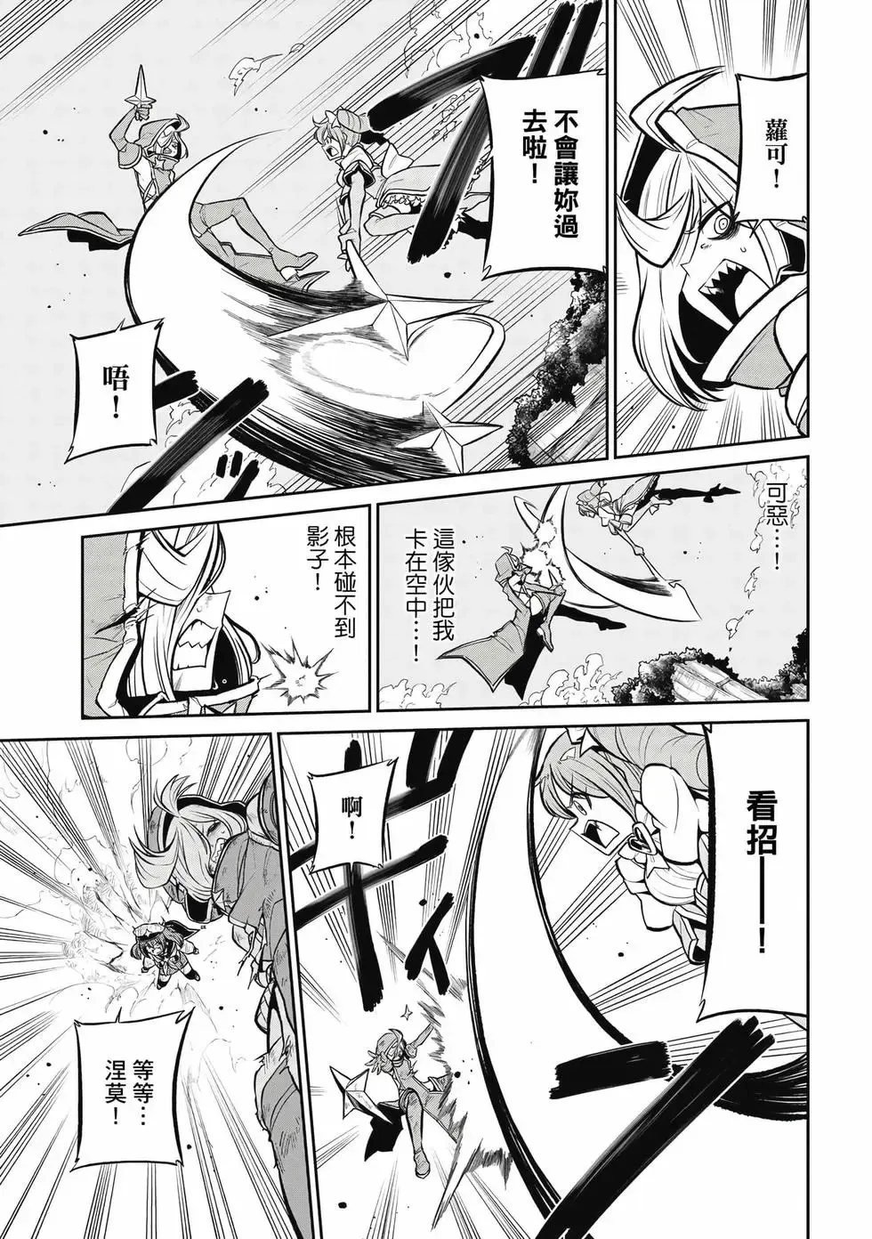 第05卷 第42页