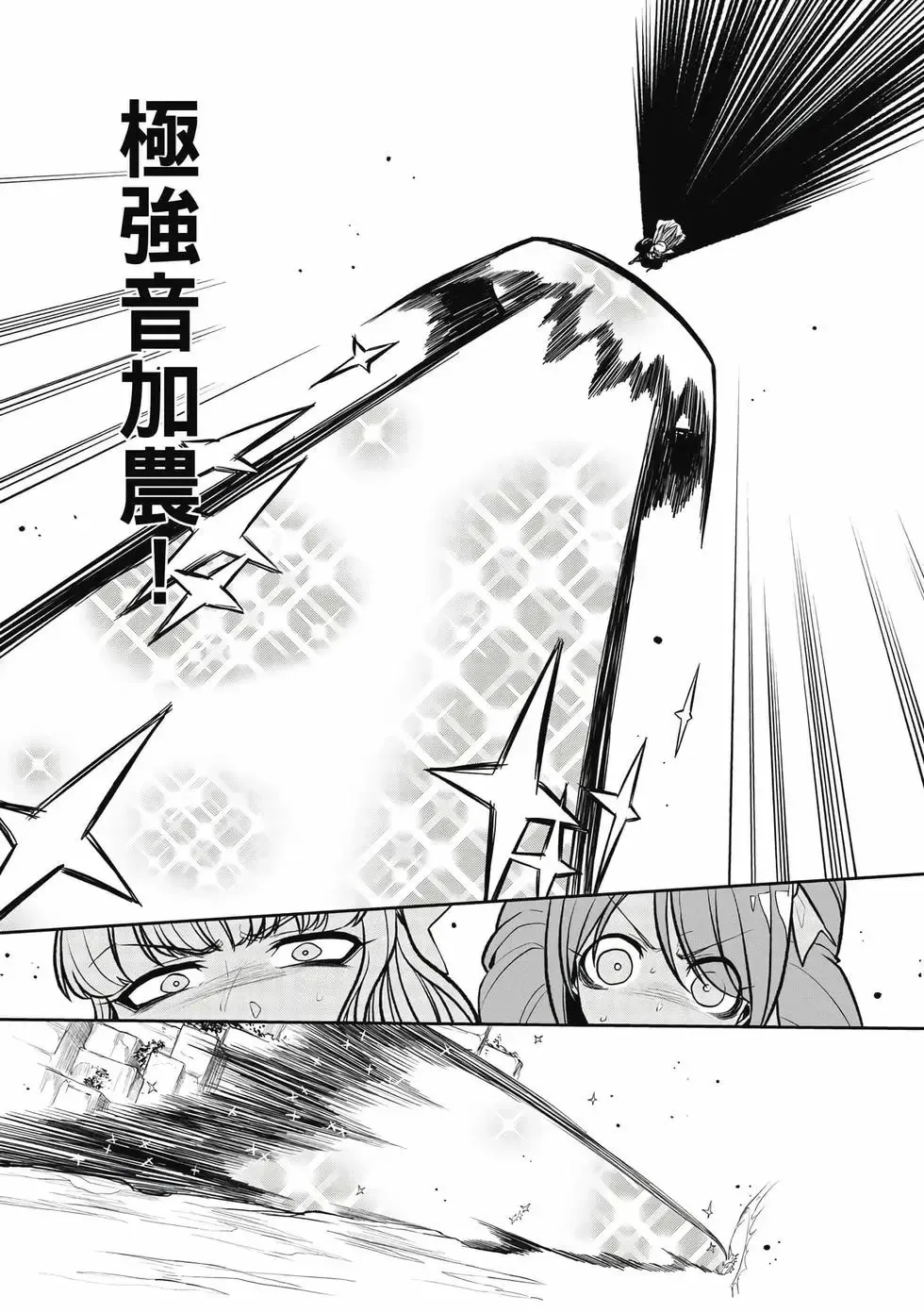 第05卷 第48页