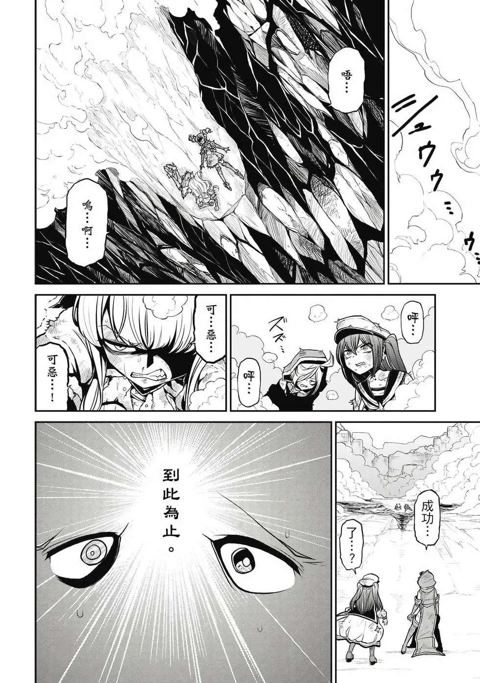 第05卷 第49页