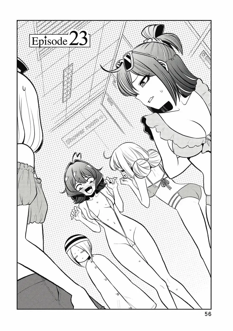第05卷 第55页