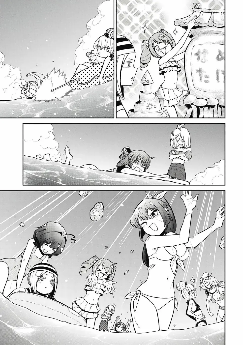 第05卷 第62页