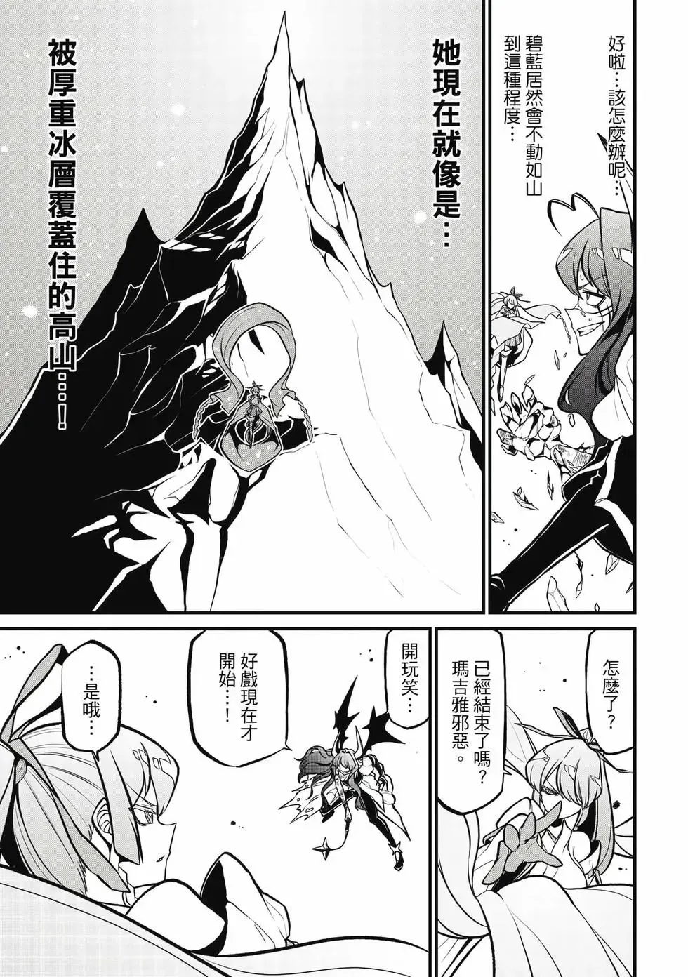 第05卷 第96页