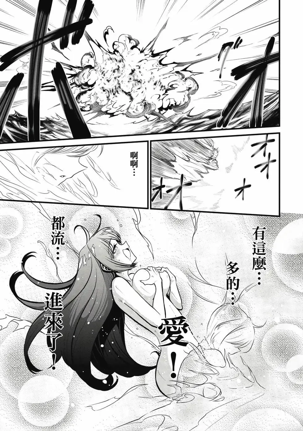 第05卷 第100页