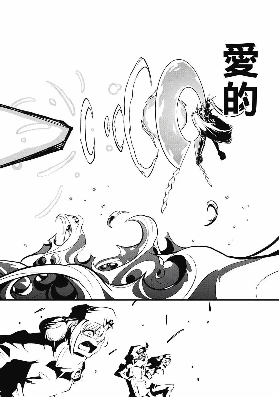 第05卷 第103页