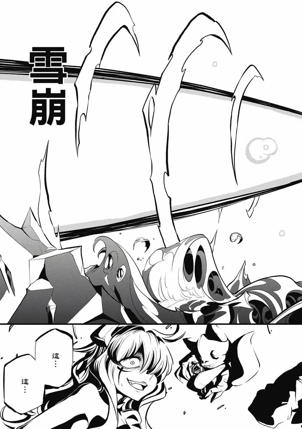 第05卷 第104页
