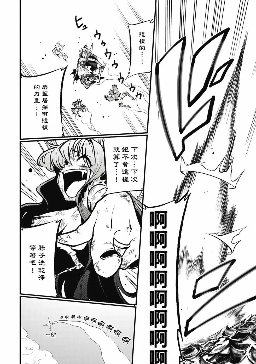 第05卷 第105页