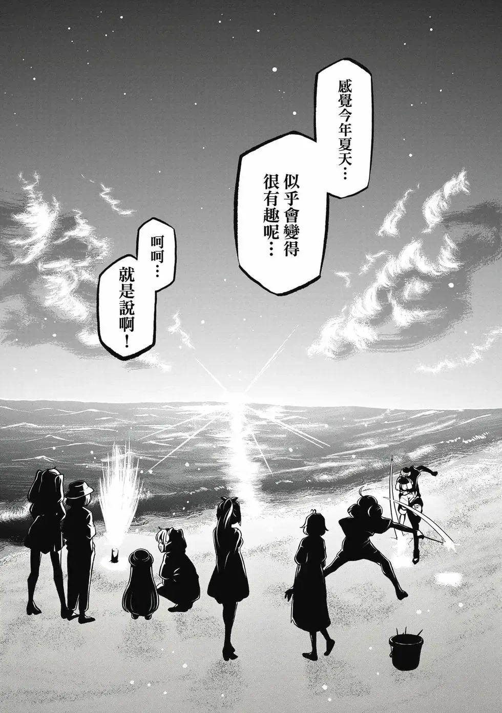 第05卷 第109页