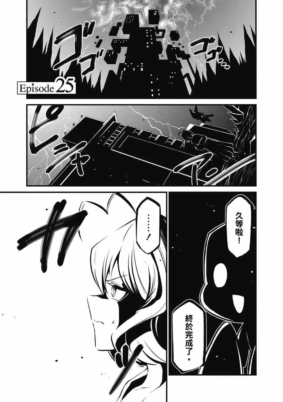 第05卷 第110页