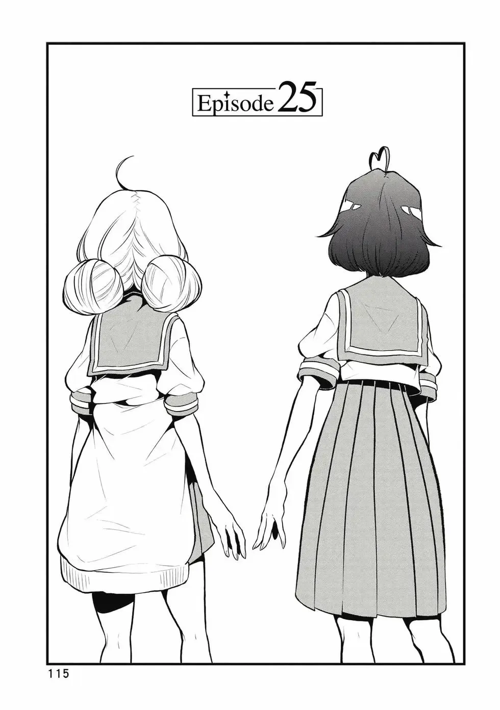 第05卷 第114页