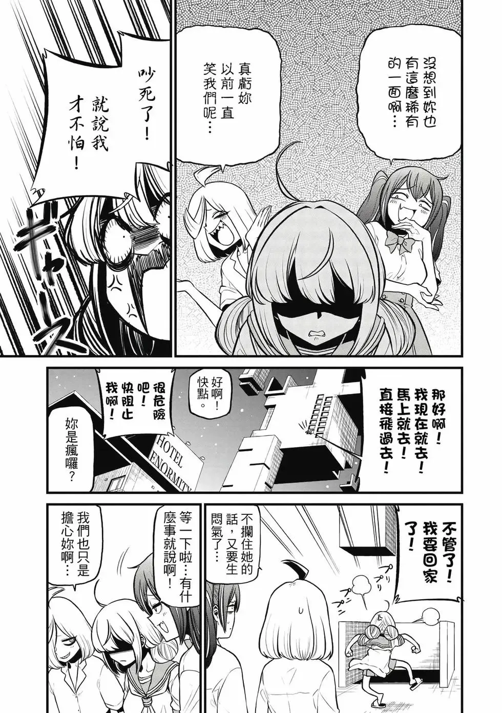 第05卷 第118页