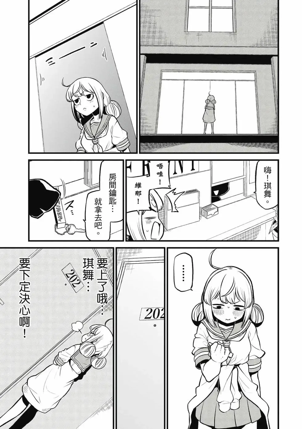 第05卷 第122页
