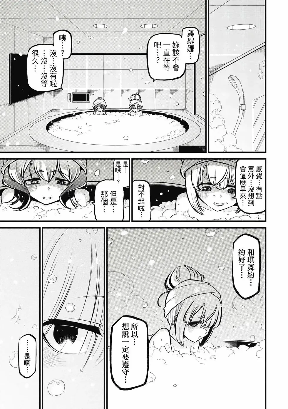 第05卷 第124页