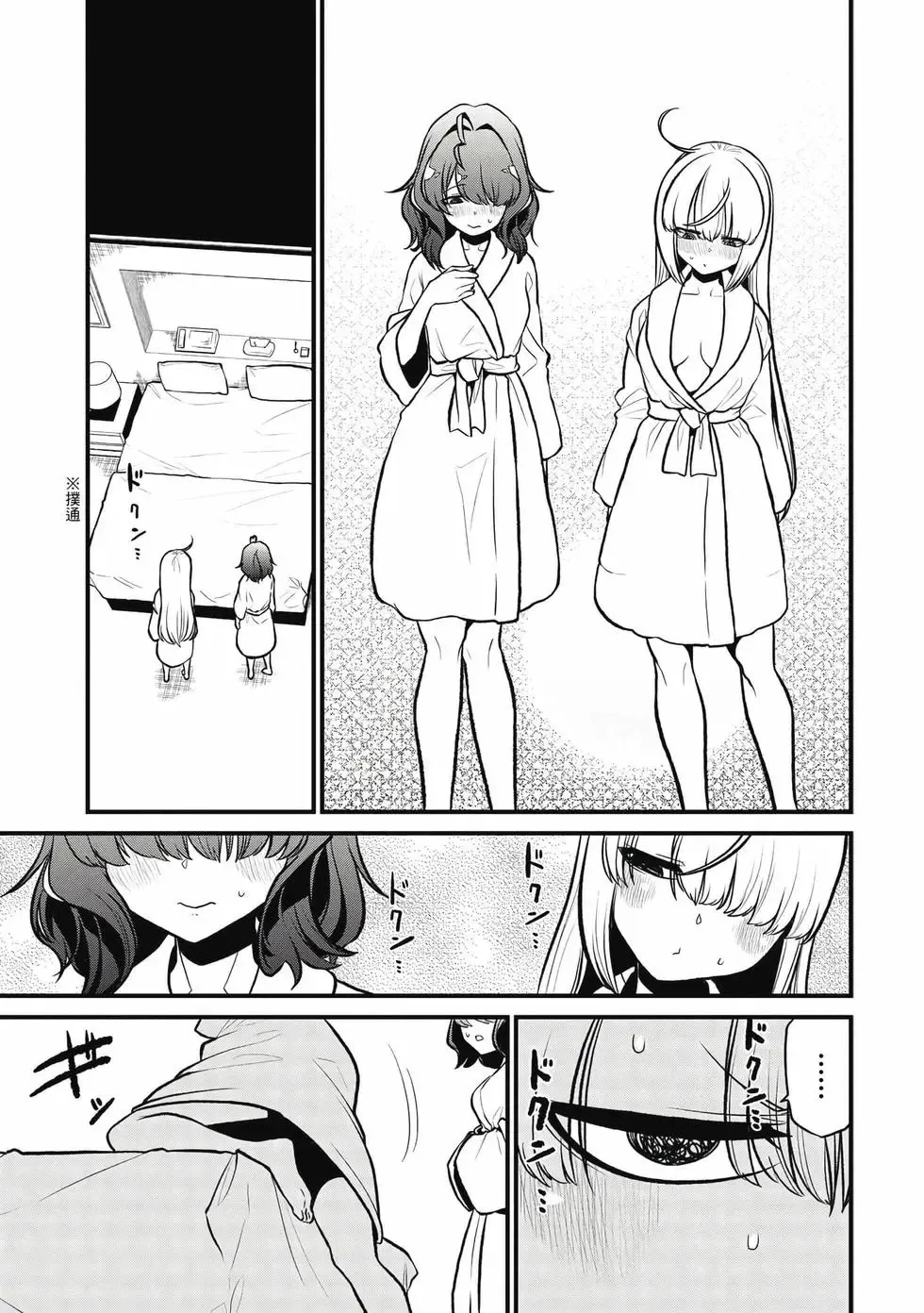 第05卷 第126页