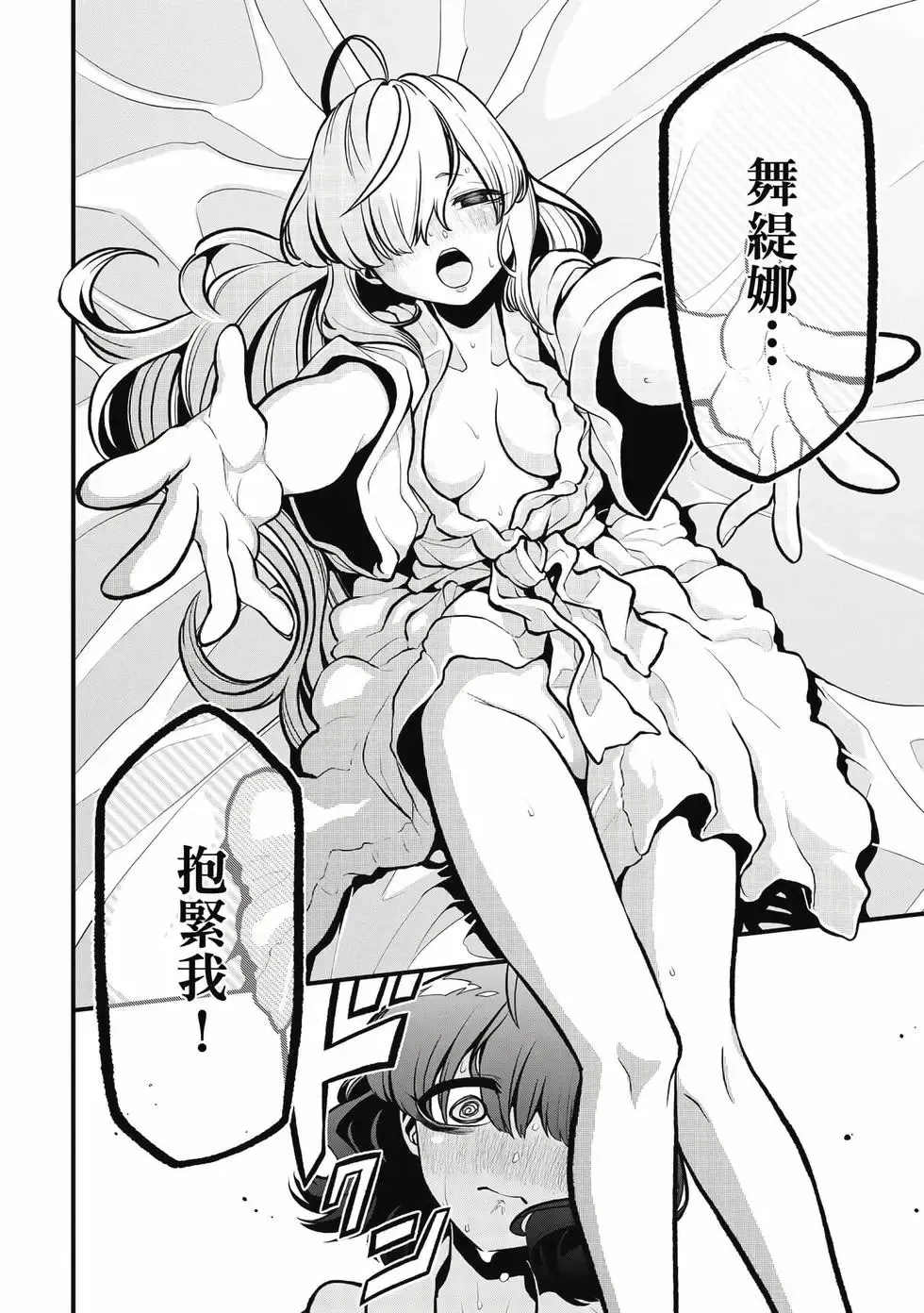 第05卷 第127页