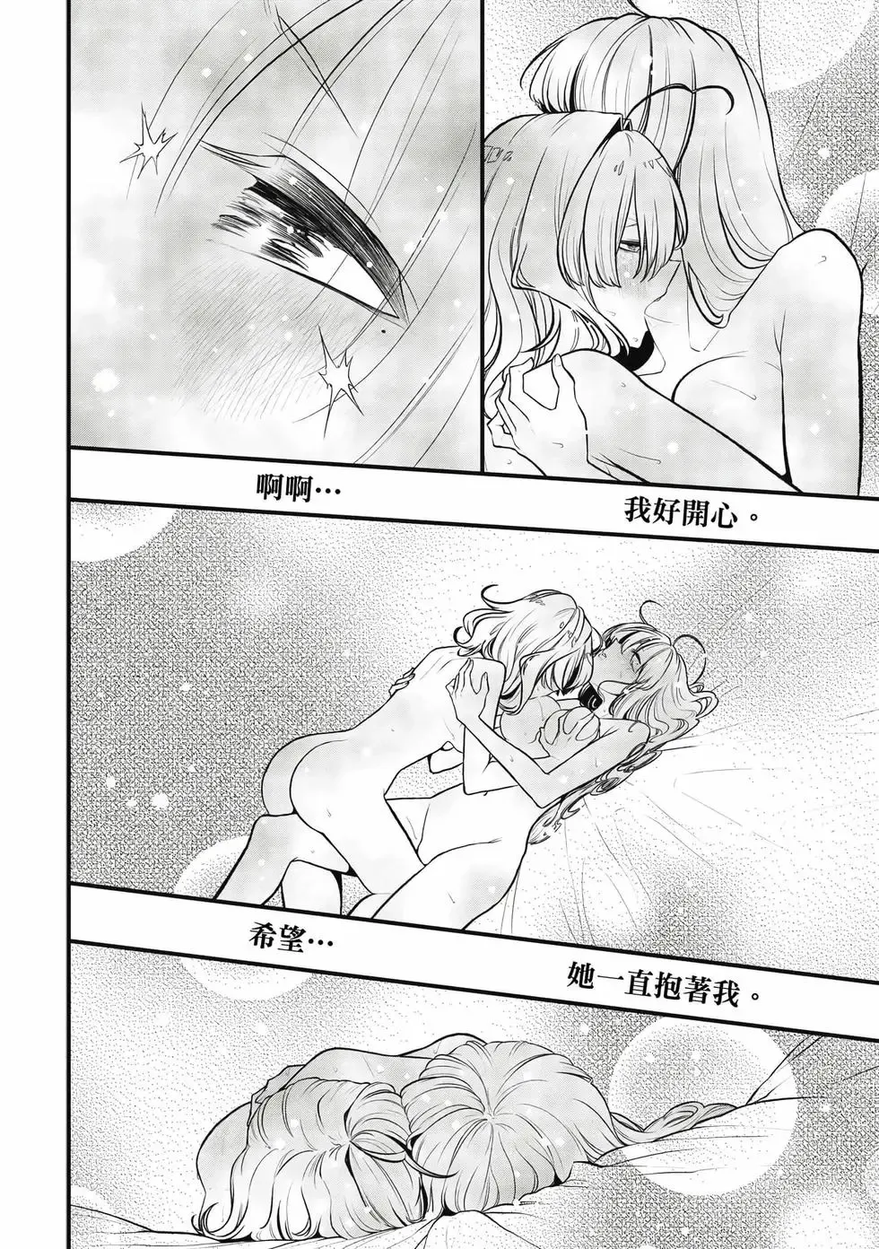 第05卷 第131页