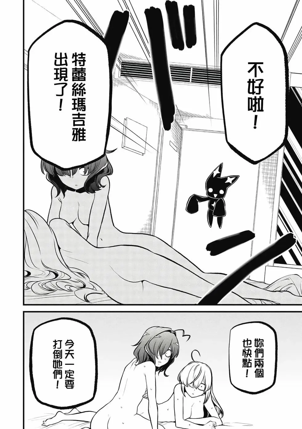 第05卷 第135页