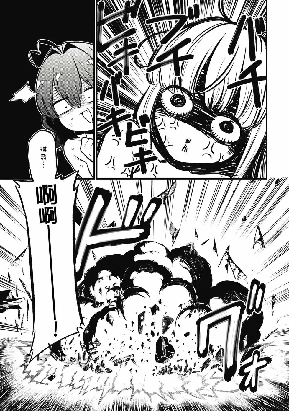第05卷 第136页