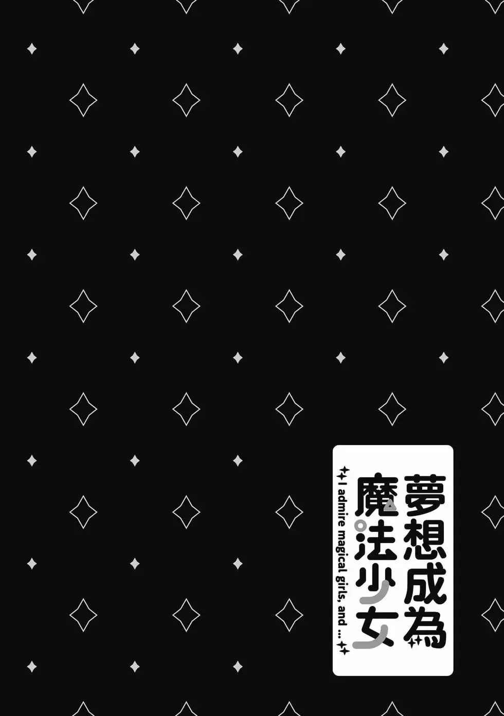 第05卷 第139页